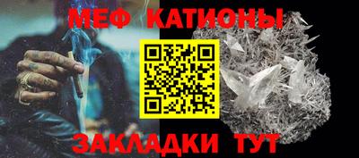 шишки Бузулук