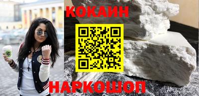каннабис Будённовск
