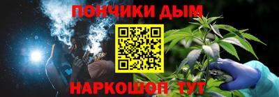 шишки Бузулук