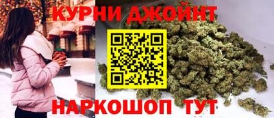 трава Бугуруслан