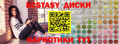 каннабис Будённовск