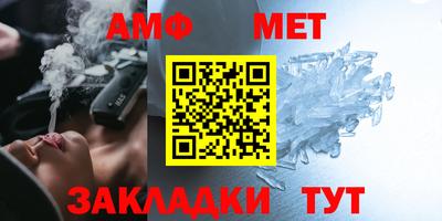 круглые Заводоуковск