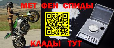 трава Бугуруслан