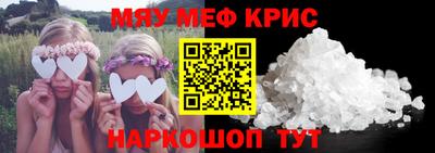 шишки Бузулук
