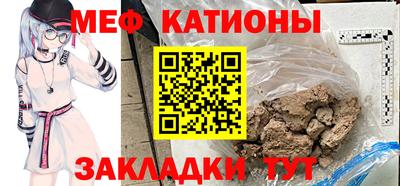 шишки Бузулук