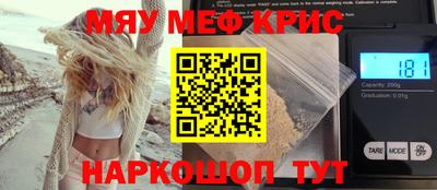 каннабис Будённовск